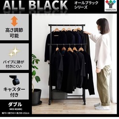ハンガーラック 黒 今日明日受け取りの画像