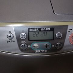 灯油ファンヒーター　コロナの画像
