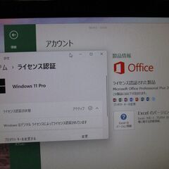 下取り可！ Windows11 Pro / Office 2016 Professional インストール済（ライセンス認証済）デスクトップPCの画像