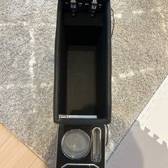 車　コンソールボックスの画像