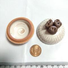 香合　猿　三申網代模様香合　見ざる聞かざる言わざるの画像