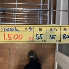 【スチールラック】クリーニング済み【管理番号12610】九の画像