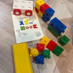 色かたち　ブロック　おもちゃの画像