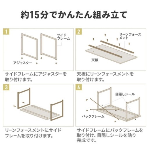 #デスク# 幅180cm#木目調#スチール脚#定価19000
円