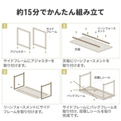 #デスク# 幅180cm#木目調#スチール脚#定価19000
円の画像