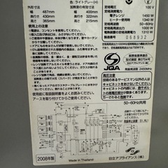 過熱水蒸気オーブンレンジ（MRO-CS8） の画像