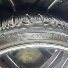 50プリウス社外アルミホイール皮付きの画像