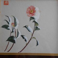 昭和時代の絵画の画像