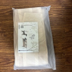 新品[RIRIOA] 腰部 支撑 骨盆带 2件套 (腰部 骨盆 双重支撑 束腰孕妇 产后 腹带 腹部 收紧) (L, 米色)の画像