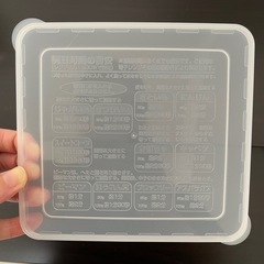 新品♡ レンジ蒸し器の画像