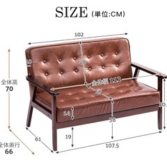 ※値下げ可能※ヴィンテージ加工レザーソファの画像