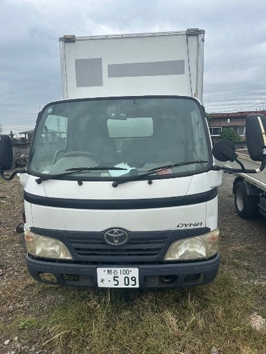 トヨタダイナ箱車２トン