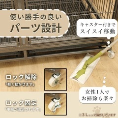 【新品】犬小屋　　ゲージ　販売価格28,800円→5,000円の画像