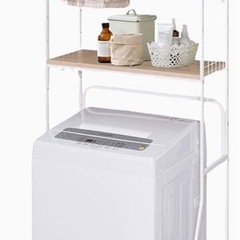 ランドリーラック、洗濯機収納の画像