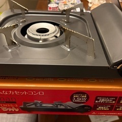 テーブル用ガスコンロの画像