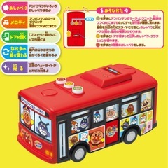 新品未開封　アンパンマンおしゃべり路線バスの画像