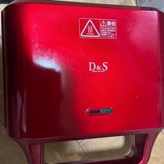 ホットサンドメーカーの画像