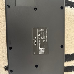 ELECOMキーボードの画像