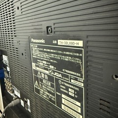 商談中　　　Panasonicの画像