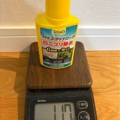 にごりとり　残量ほぼ全量の画像