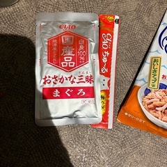 猫　フード　ウェット　缶詰の画像