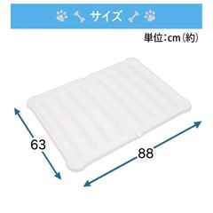 アイリスオーヤマ 犬 トイレ シーツぴたっとトレー ダブルワイド ホワイト P-SPTDの画像