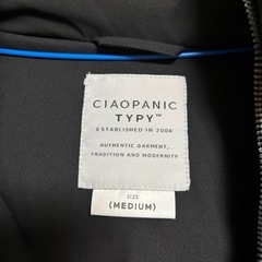 CIAOPANIC TYPY フード付きダウンジャケットの画像
