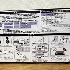 【1回のみ利用の美品】メルテック(meltec) 全自動パルスバッテリー充電器 MP-200の画像