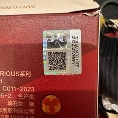 POPMART WHY SO SERIOUSシリーズ String Puppetの画像