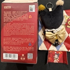 POPMART WHY SO SERIOUSシリーズ String Puppetの画像