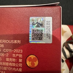 POPMART WHY SO SERIOUSシリーズ Silver Mist Clownの画像