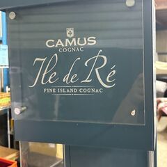 CAMUS カミュ 店頭用 ショーケース ディスプレイ什器 照明付き 現状渡し 約160cm コニャック ブランデー用什器の画像