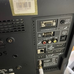 シャープAQUOS 液晶カラーテレビの画像