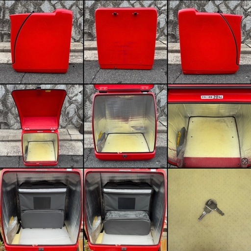 T's products MB30 200Lボックス 赤