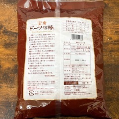 黒糖 ドーナツ棒700gの画像