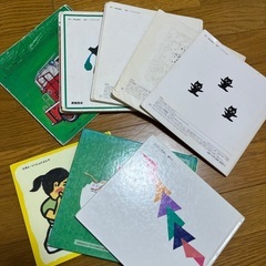 📖´-絵本 セット売り📕✨の画像