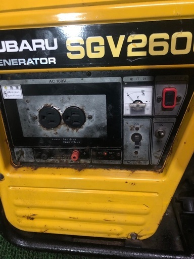 実働　スバル　発電機　SGV2600 エコモード(スローダウン)付きで経済的　100V 60Hz 2.6kVA  直流12V 8.3A