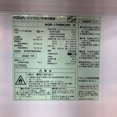 【安心の1年保証】168L 2ドア冷蔵庫 AQUA 2023年製の画像