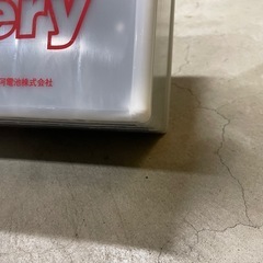 55B24L 訳ありカーバッテリーの画像