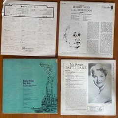 レコード　レトロ　Patti Page Percy Faith など纏めて８枚の画像