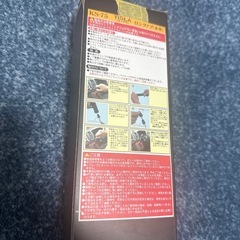 ロングノブ　本革　中古美品の画像