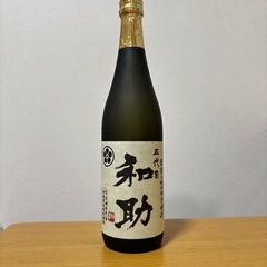 芋焼酎 五代目和助