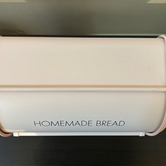 【美品】ブレットケースの画像