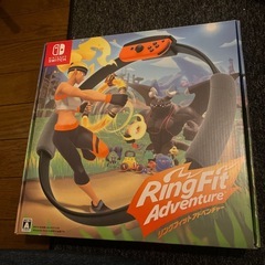 リングフィットアドベンチャーの画像