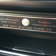 屋内保管美車★正規ニコル物★ALPINAアルピナB3ツーリング★2014年式の画像