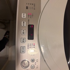 洗濯機SHARPの画像