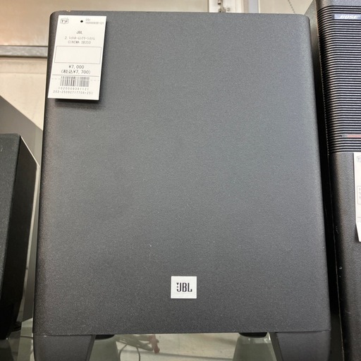 2.1chホームシアターシステム　JBL CINEMA SB350SB350