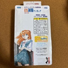 エヴァンゲリオン新劇場版EX制服フィギュアの画像