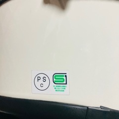 フルフェイスヘルメット はとやグループブランドの画像