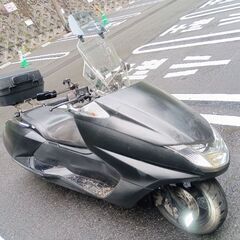 マグザムの画像